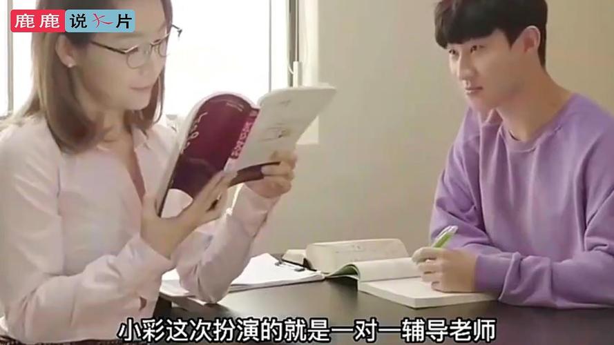 别再找了!韩老师的课后辅导下载地址都在这儿!