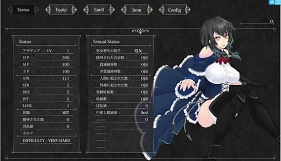 魔女复仇之夜游戏官网在哪?官方入口地址一键直达!