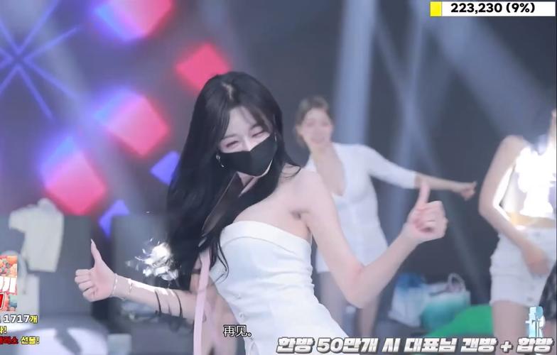 Jinricp韩国女团官方正式版下载最新版哪里找？这方法超简单还能下到完整版！