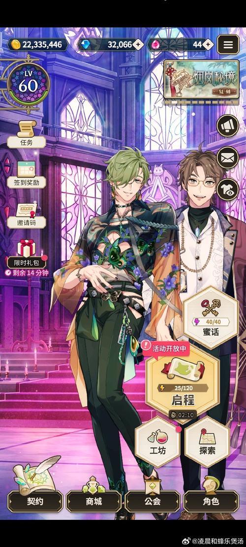 coser1汉化版使用优化贴士?(更新后操作技巧详解)