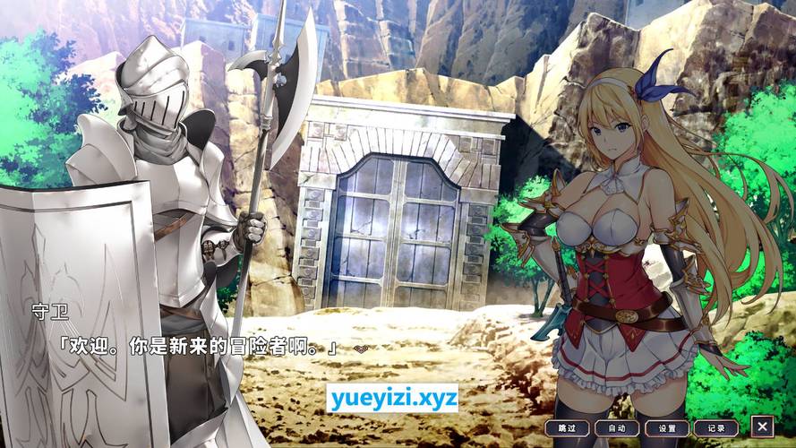 在地下城赚钱还债版本大全如何避免坑点?(专家教你选对版本多赚钱!)