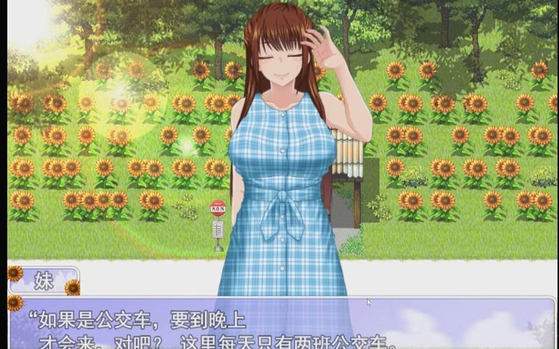 我的秘密暑假时光2在哪下载?(暑假必备下载地址大全)