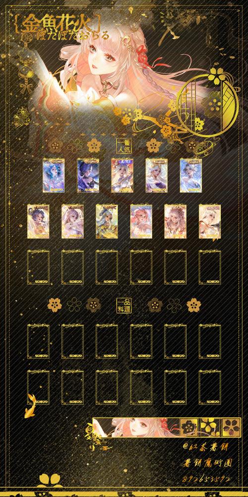 合欢宗双修更新地址最新版(实时地址获取指南)