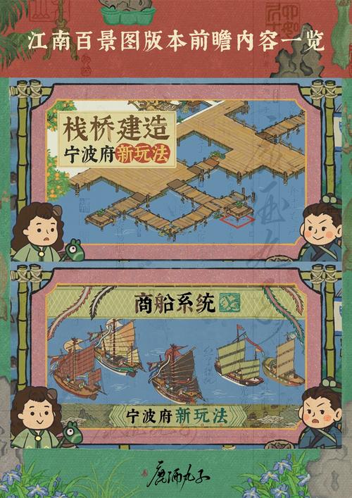 妖女榨汁游戏介绍：深度测评，看看这款游戏值不值得玩