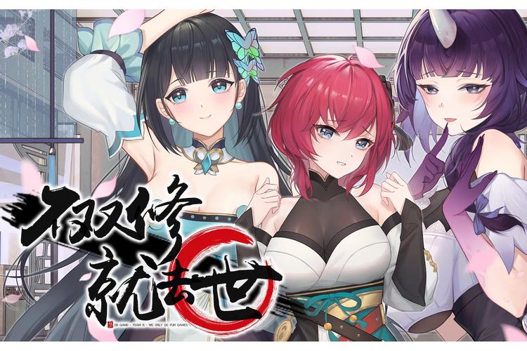 不双修就去世绅士游戏攻略有啥？关键抉择快速赢结局！