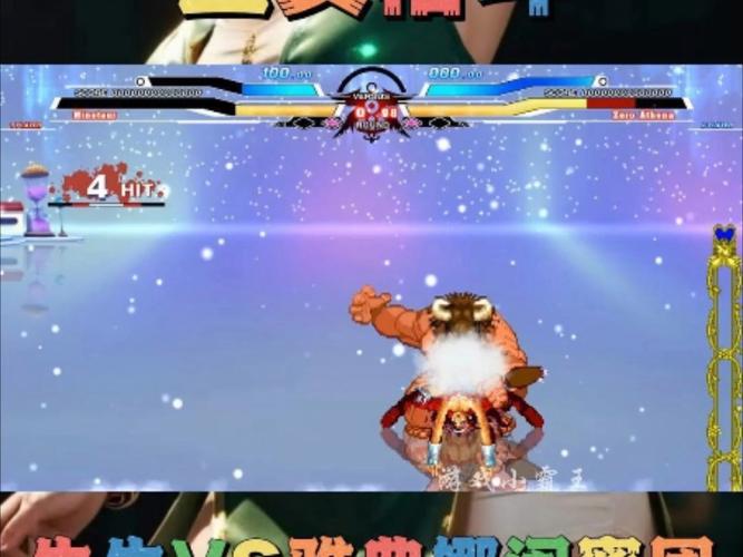 全女格斗官网有哪些内容？最新角色和游戏资讯抢先看！