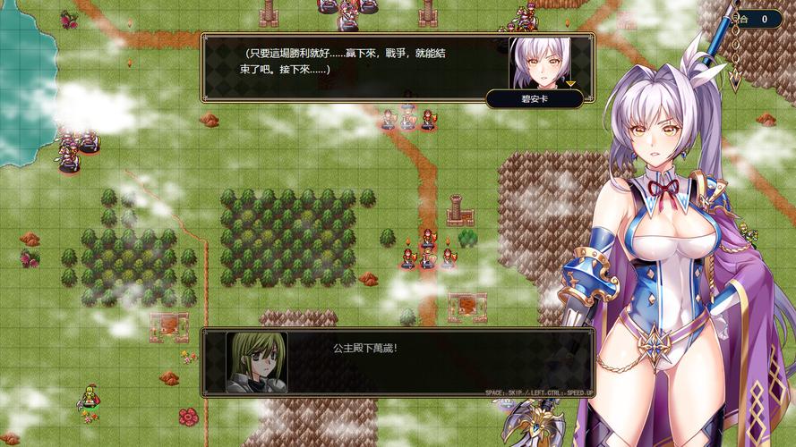 法利恩战纪安卓汉化资源哪里找?(靠谱渠道推荐)