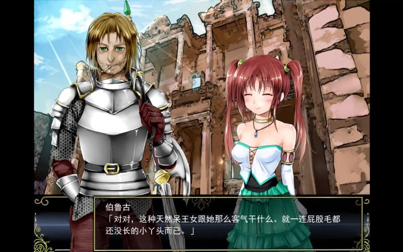 莉莉传说绅士游戏有哪些特色？亮点玩法大揭秘！