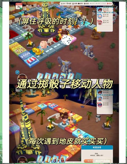 土豪的消遣假日游戏怎么下载?最新版安装包分享!