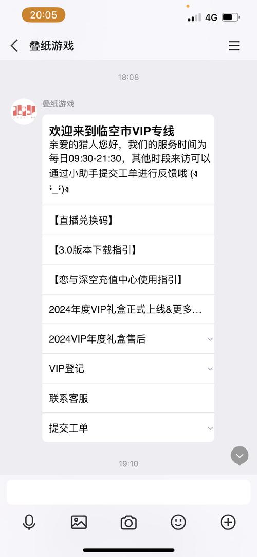 日不落帝国下载后卡顿严重？优化技巧实测有效