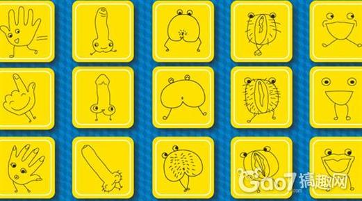 SEX游戏官网安全吗？实测这几家平台稳定可靠