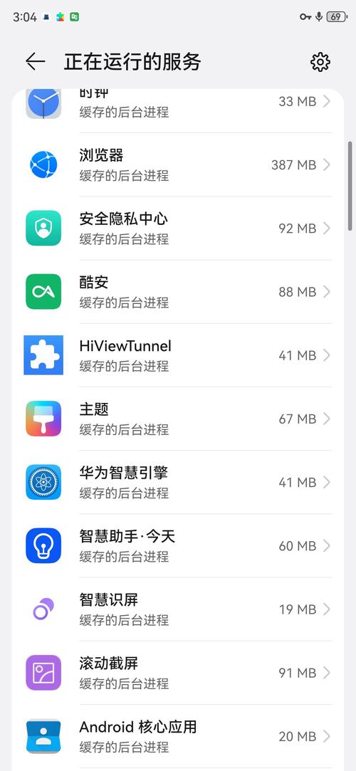 安卓搜不到VAM纯净中文版 用这招秒出下载地址