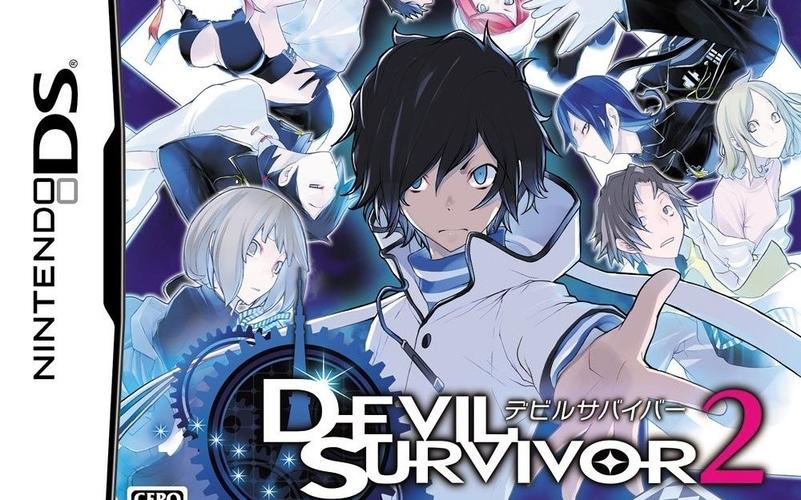 恶魔幸存者下载地址选哪个？国内最好用的平台推荐