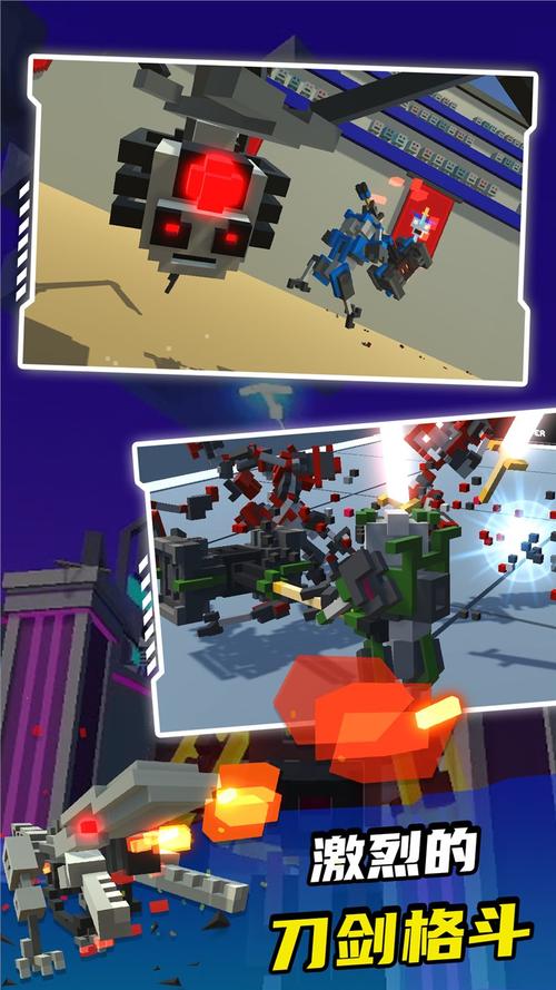 M决斗场安卓怎么下载?三分钟快速安装教程新手必看