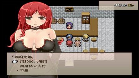 修女卖春救父记游戏攻略秘籍分享!(老司机手把手教你诀窍!)