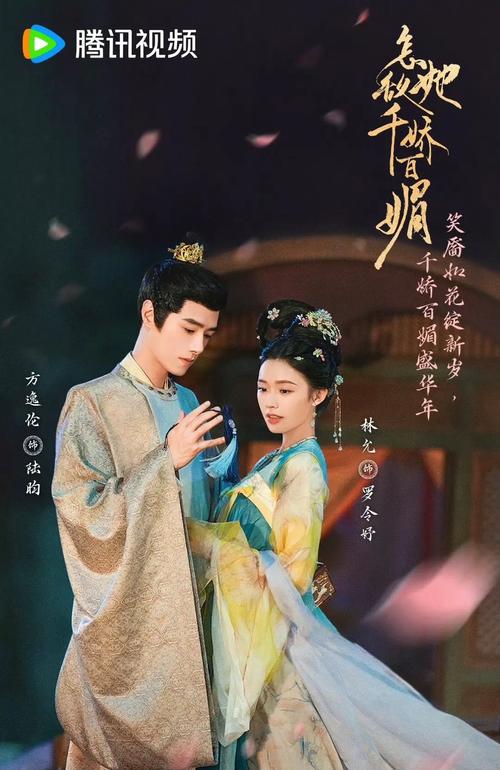 千娇百媚下载最新版怎么操作?(官方正式版安装教程详解!)