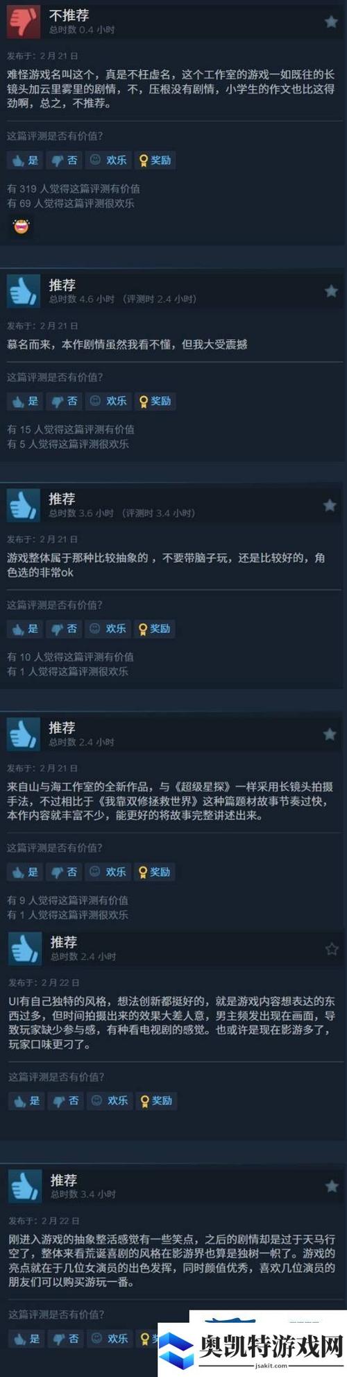 SB帝国游戏攻略怎么玩？掌握这5个秘籍轻松通关！