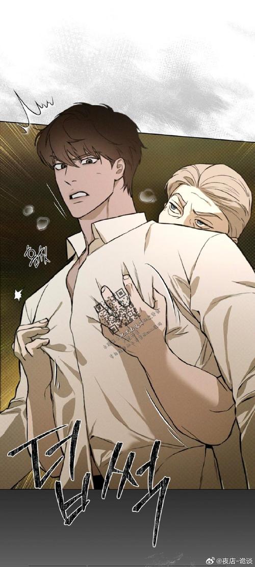 祖父的遗产竟然是秘密组织游戏下载？速看真相大揭秘！