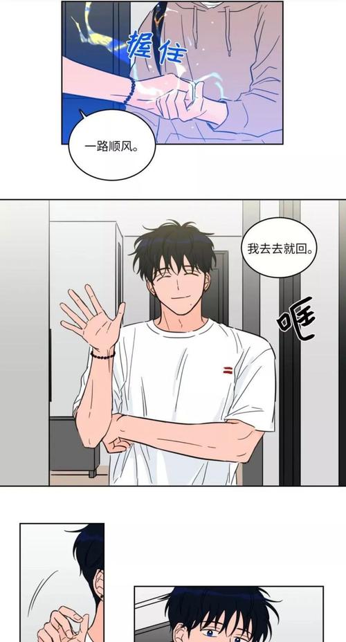 还在找居民汉化版？这里一键下载超方便！