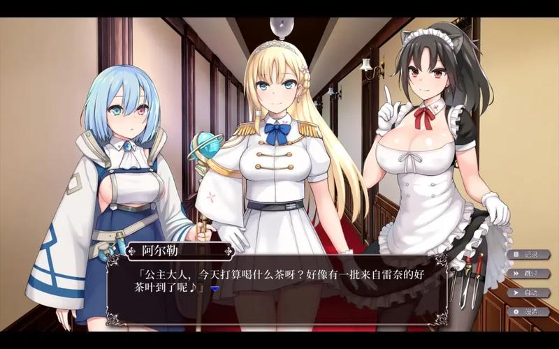 帝国后宫V1.31汉化版下载哪家好？靠谱平台对比推荐！