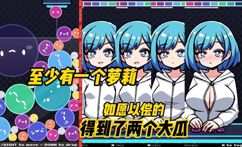 SOB欧替合集安卓哪里找？这几个方法帮你轻松下载！