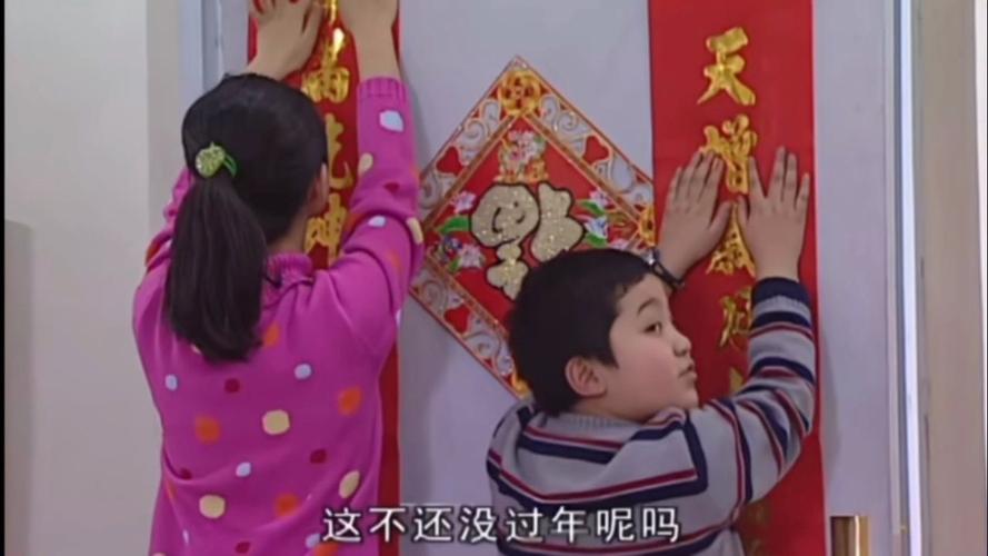 家有儿女2完结版绅士游戏全攻略？老司机通关技巧大公开