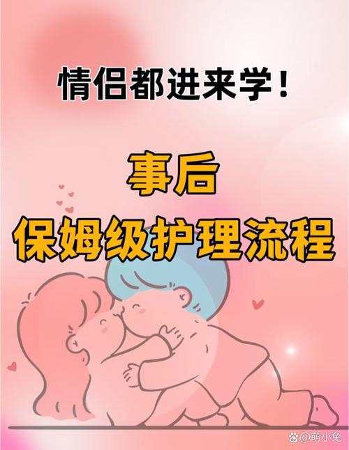 妻管严官网怎么使用?(简单三步快速上手方法)