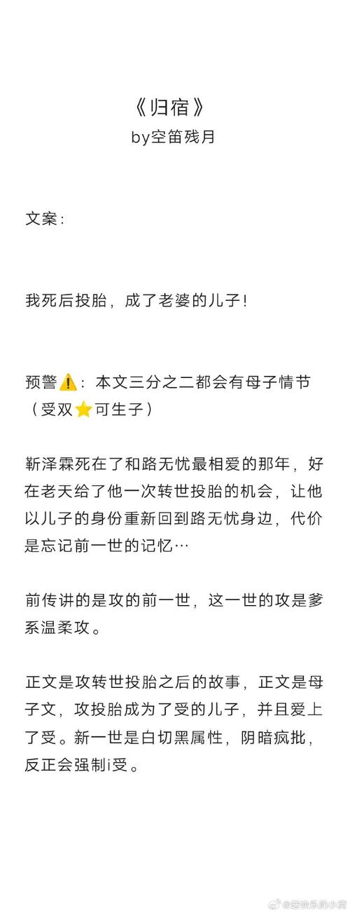 寄宿生活下载安卓怎么操作?跟着这5步轻松搞定安装!