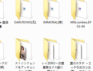 LingerieS官方正版下载地址在哪？认准这个渠道最靠谱