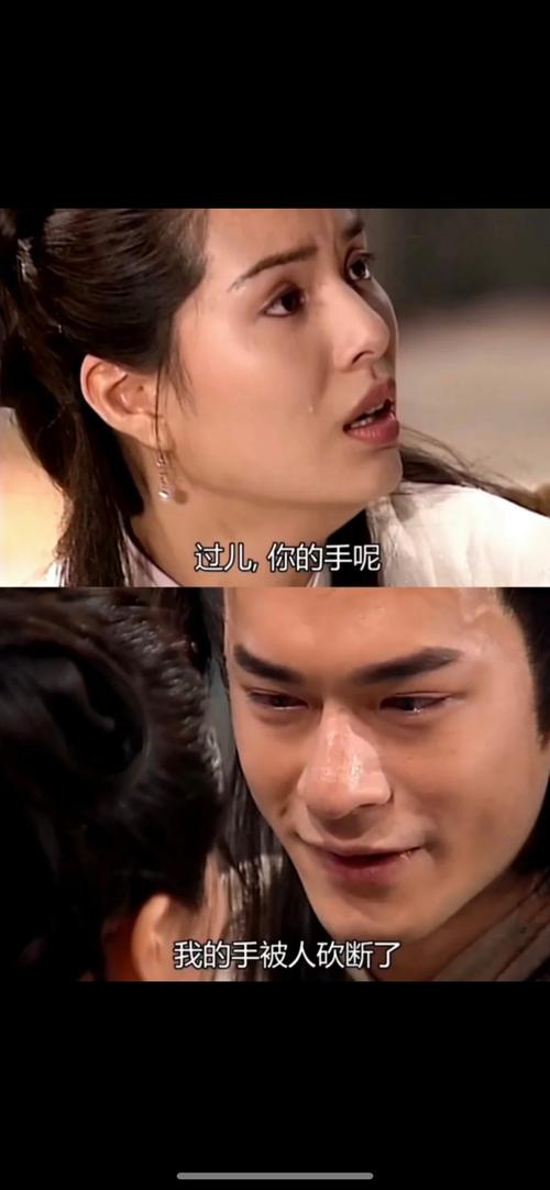 Lovechuu杨过游戏体验怎么样(老玩家真实测评感受)