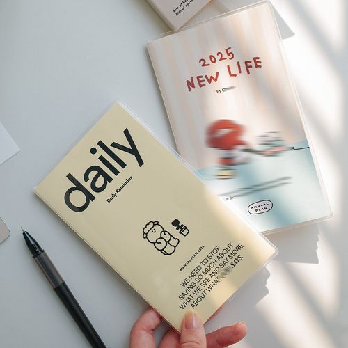 新生活计划最新哪里找?推荐最佳资源速速了解详情!