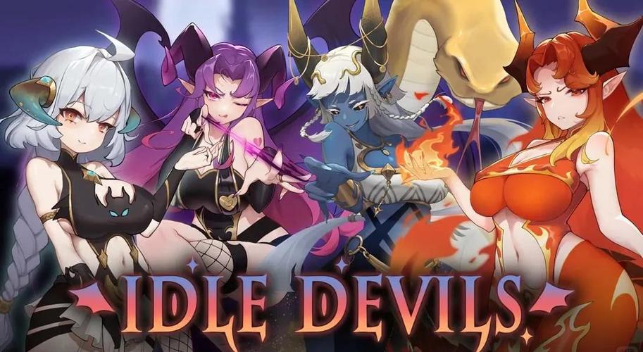 挂姬恶魔官网注册流程？简单三步快速完成攻略