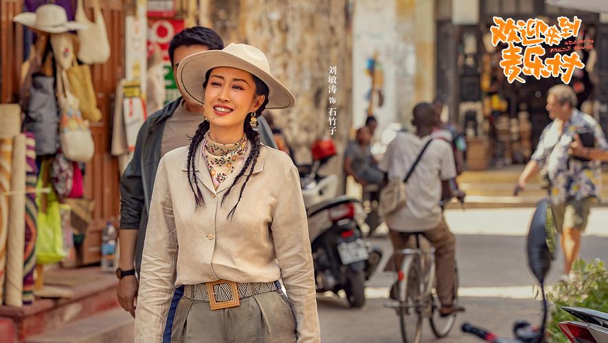 欢迎来到阿鲁毕恩最新有什么新鲜事?速览动态新玩法!