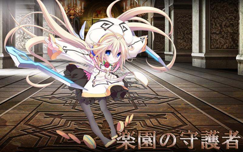 圣女之血救世主安卓手机能玩吗？低配机型适配指南