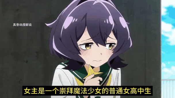 永恒的乐园与少女的觉醒最新好不好玩？真实玩家体验分享