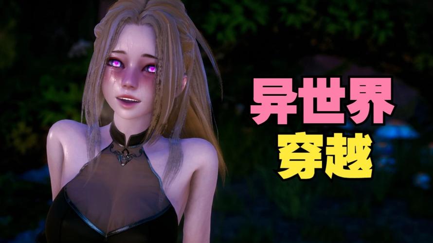 异世界天堂最新版本下载失败怎么办?解决方法看这里