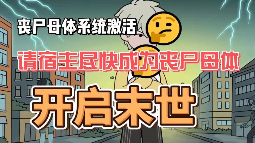 生命体v0.17d更新内容有哪些？新特性解析指南分享！