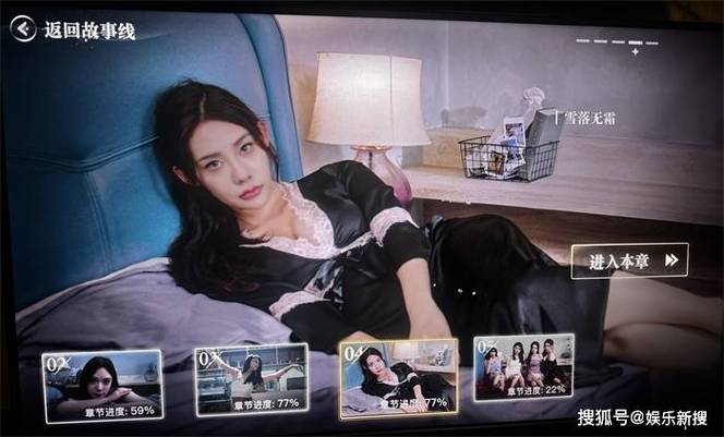 如何查询我靠双修拯救世界最新版号(三招教你快速找到)