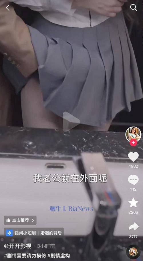 对班上的女生使用色情券吧官方正式版下载最新版哪里找？官方渠道推荐收藏！