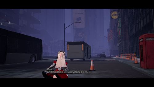 魔道兵装官方网站导航：游戏下载、更新及常见问题解答