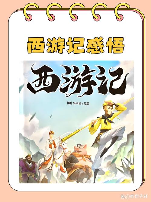 西诱记官网入口在哪里？三步教你快速进入官网