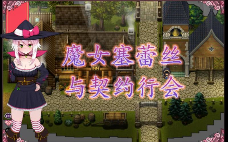 謎塔魔女杨过游戏角色评测如何(杨过故事魅力全解析!)