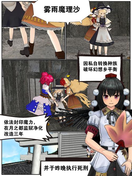 淫魂狩猎最新版怎么下载?详细步骤一次全搞懂!