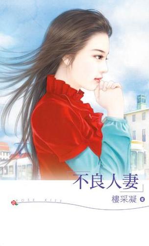 前不良人妻下载安卓哪里资源好？推荐5个可靠下载平台！