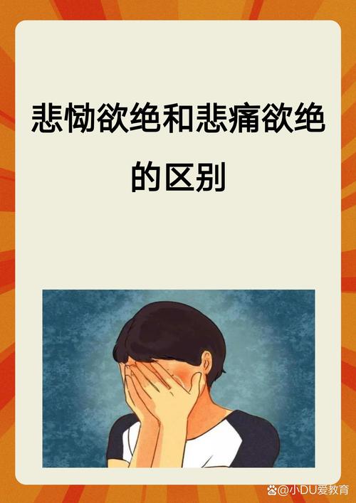 痛苦的欲望最新正式版有啥变化？官方正版下载方法详解