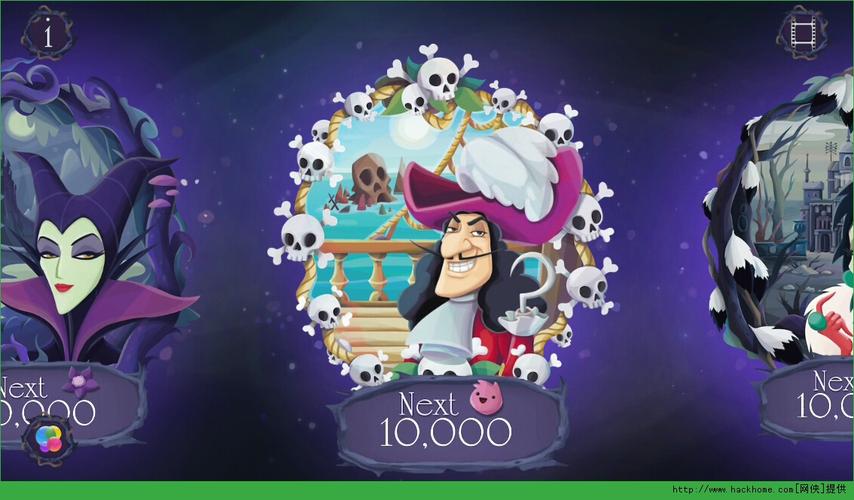 怎样下载大反派V6.0免费版？这里教程超详细！