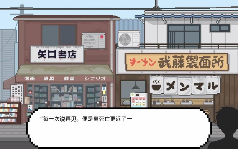 爱相思汉化版下载安全吗(必看避坑小技巧推荐)