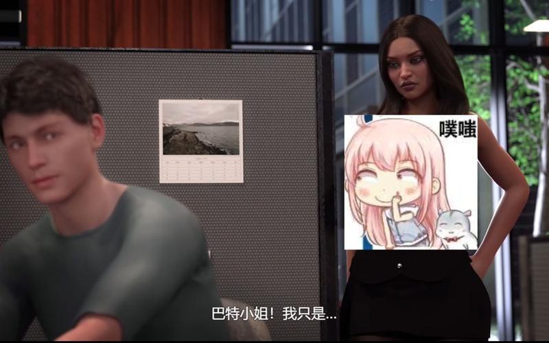 创世秩序汉化版最新更新,现在就体验不一样的游戏感觉!