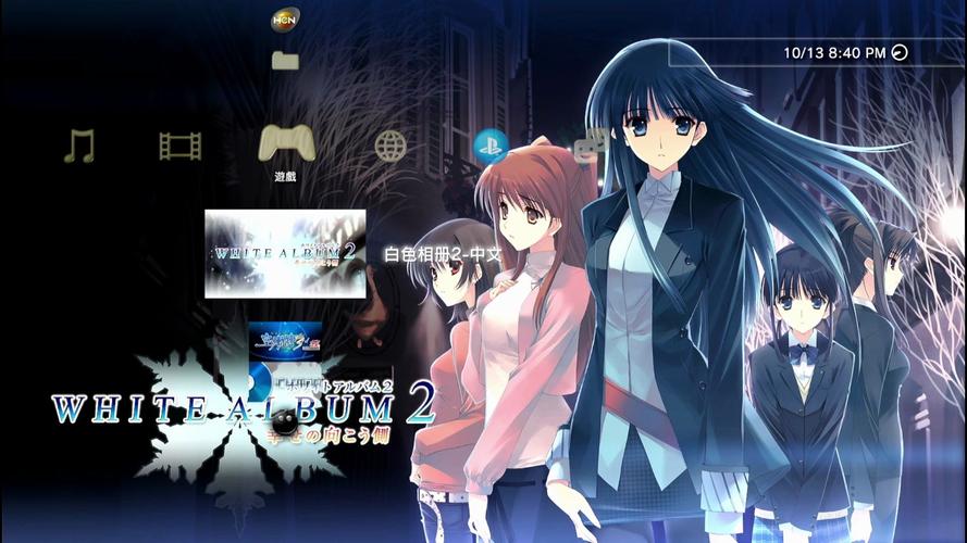 白色相簿合集杨过游戏怎么玩?大神教你快速上手不迷路!