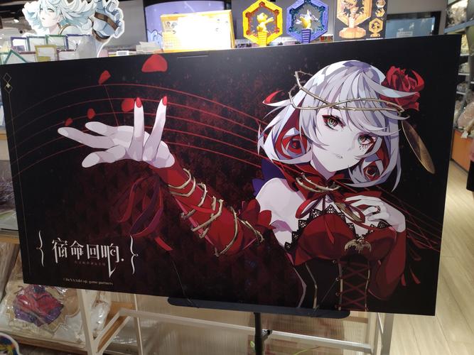 宿命论游戏官网活动更新信息(最新福利抢先看)